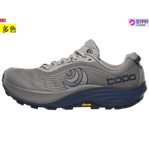 代购美国男款跑步运动鞋 Topo Athletic Pursuit 3
