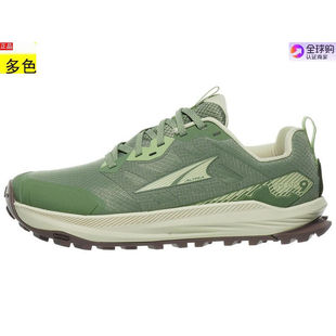 美国代购女士跑步运动鞋奥创Altra Lone Peak 9