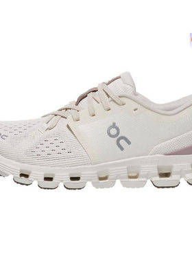 代购美国女士跑步运动鞋 On Cloud X 4