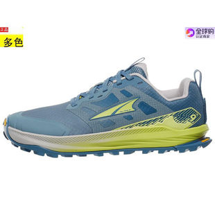 美国代购女士跑步运动鞋奥创Altra Lone Peak 9+