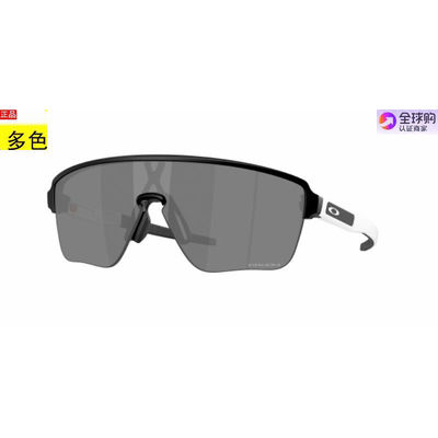 代购美国太阳眼镜墨奥克利oakley OO9415 CORRIDOR SQ 0OO9415多