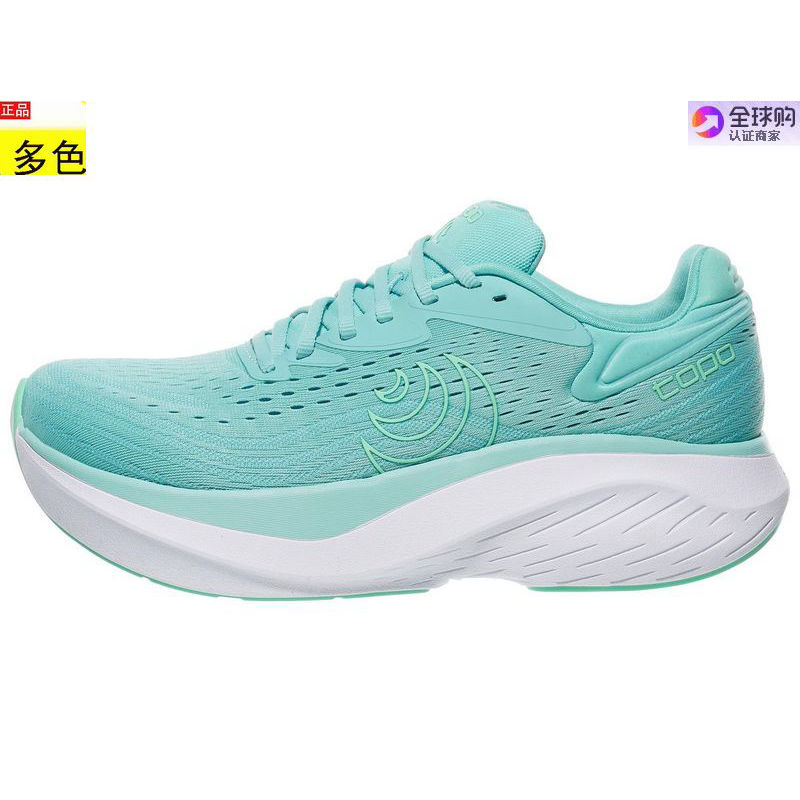 美国代购女士跑步运动鞋 Topo Athletic Atmos 2图片