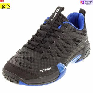 代购美国男士网球鞋 Acacia Unisex ProShot Pickleball
