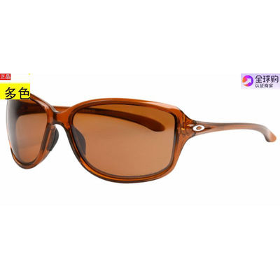 代购美国太阳眼镜墨奥克利oakley OO9301 COHORT多色