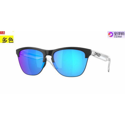 美国代购太阳眼镜墨奥克利oakley OO9374 FROGSKINS LITE多色