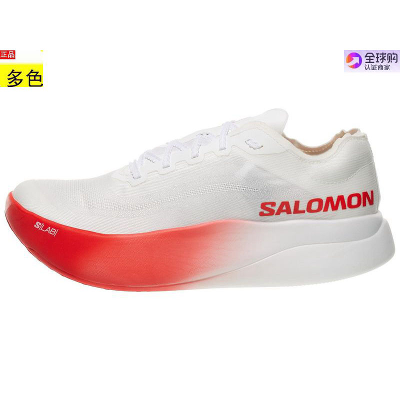 代购美国女款跑步运动鞋 Salomon S/Lab Phantasm 3 SC