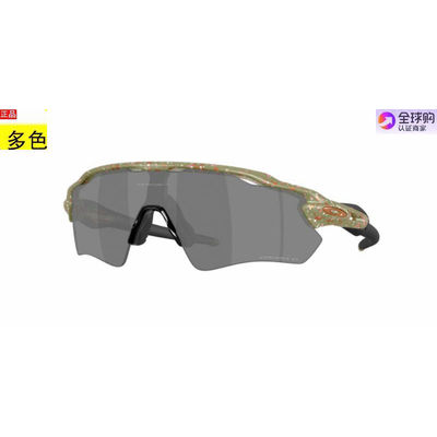 美国代购太阳眼镜墨奥克利oakley RADAR EV PATH OO9208多色