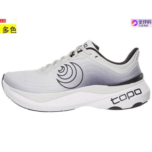 美国代购男士跑步运动鞋 Topo Athletic Aura