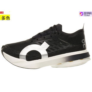 Cloudboom 代购 跑步运动鞋 Strike 美国男款