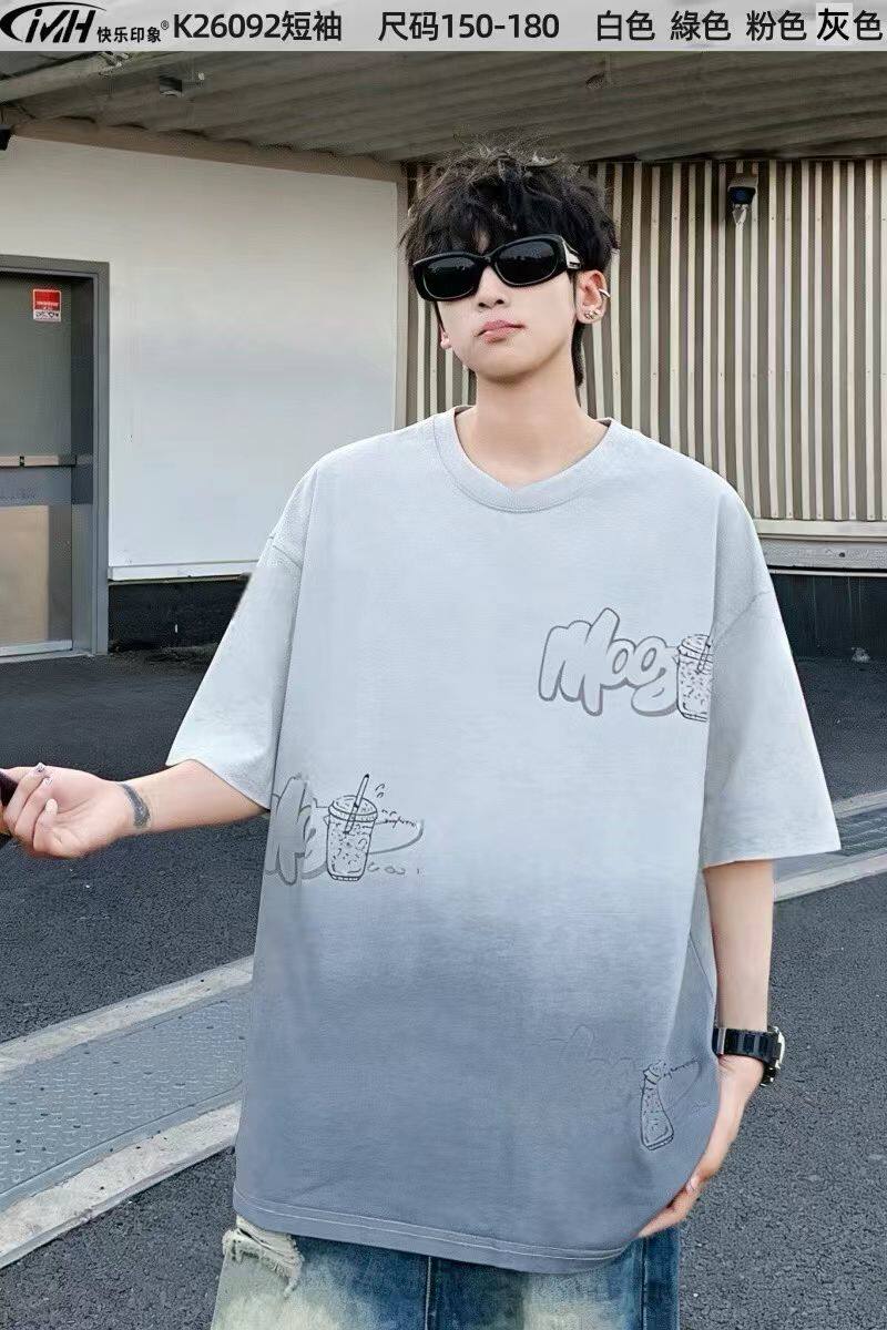 2026快乐印象26092灰色T恤