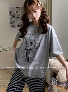 潘多拉女孩短袖长裤薄款纯棉睡衣夏可爱卷毛小狗家居服套装 26037