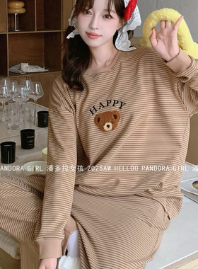 潘多拉女孩秋冬季奥丽绒长袖睡衣套装女卡通条纹小熊家居服 35062