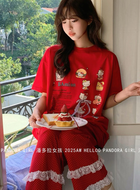 潘多拉女孩短袖长裤红色本命年睡衣甜美花边纯棉家居服套装 26050