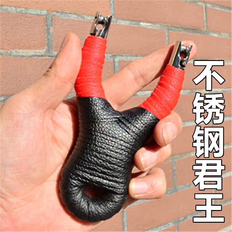 304不锈钢冷弯金属弹弓 专业户外传统定位反曲大小s定位高档弹弓