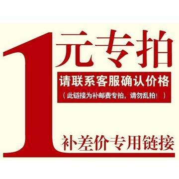 其它
