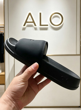 ALOItSlide厚底防滑一字拖
