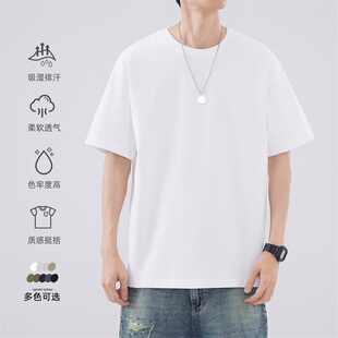 宽松打底衫 hansca 简约纯色半袖 t恤男夏季 三本针300g重磅纯棉短袖