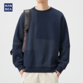 hansca300g重磅竖条纹肌理感圆领卫衣男2025秋季 新款 撞色拼接上衣