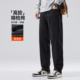 复古长裤 hansca高捻精梳棉秋季 子 2025新款 黑色美式 直筒休闲裤 男士