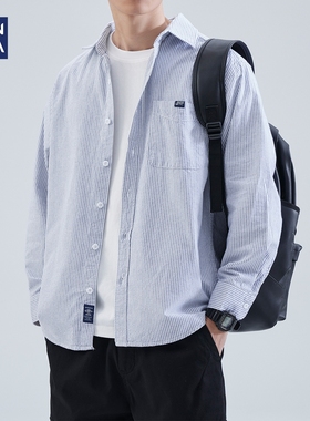 hansca 条纹衬衫男高级感2025春秋季日系cityboy纯棉蓝色衬衣外套