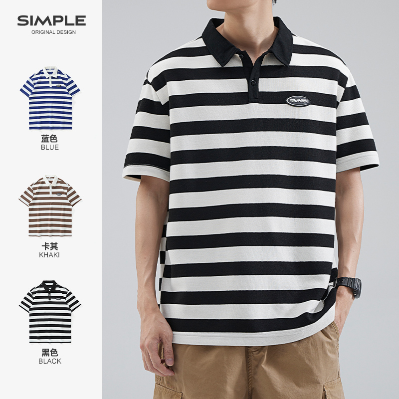 日系条纹重磅polo衫男夏季珠地棉