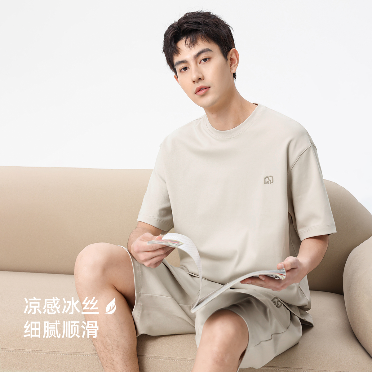 冰丝睡衣男女情侣款2025年夏季