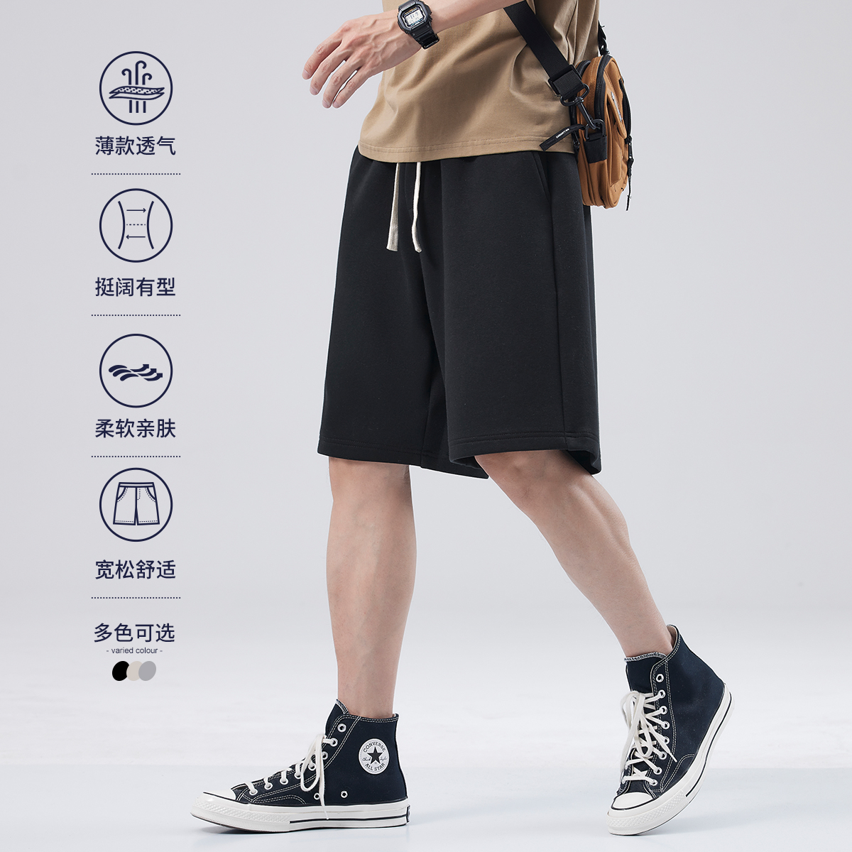 hansca美式运动短裤男士夏季外穿