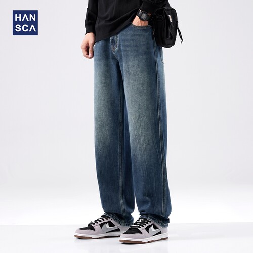 hansca复古牛仔裤男直筒2026秋季莱赛尔天丝潮牌美式宽松阔腿长裤