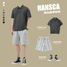 套装 POLO衫 宽松短袖 日系风男装 Hansca夏季 T恤搭配休闲五分裤 男士