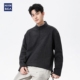 hansca410g重磅美式 半拉链卫衣立领保暖打底衫 复古长袖 t恤男秋季