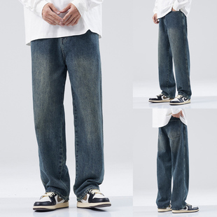 长裤 男春秋潮牌高街宽松复古休闲阔腿大码 子 新款 hansca直筒牛仔裤
