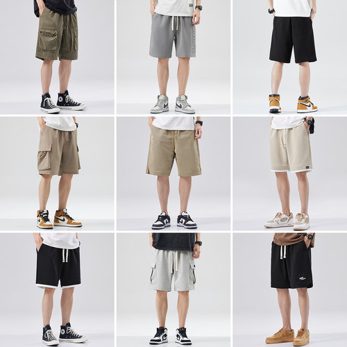 清仓特卖hansca夏季运动短裤男