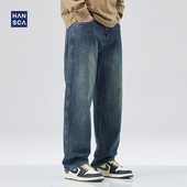 男宽松直筒青少年春季 新款 潮牌复古美式 hansca阔腿牛仔裤 休闲长裤
