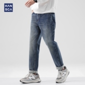 hansca微锥直筒牛仔裤 复古蓝色水洗做旧百搭长裤 男2024年秋季 新款