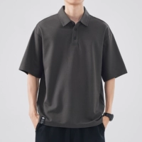 Темно -серой