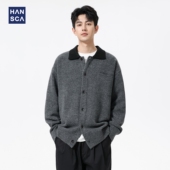 秋季 hansca570g仿牛绒撞色翻领开衫 毛衣男士 宽松保暖灰色针织外套