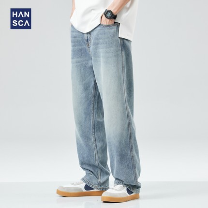hansca莱赛尔天丝牛仔裤男潮牌2025春夏薄款直筒宽松垂感阔腿长裤