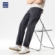 宽松微锥形弹力长裤 hansca夏季 男士 2025新款 薄款 轻商务直筒休闲裤