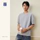 t恤男士 hansca夏季 撞色明线短袖 230g重磅宽松圆领透气设计感上衣