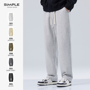 抽绳纯色垂感休闲长裤 hansca美式 新款 男2024年秋季 子 街头休闲卫裤