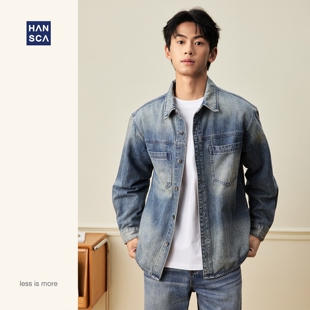 长袖 hansca水洗牛仔衬衫 复古工装 美式 衬衣宽松休闲外套 男2026春季