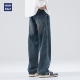 耐磨复古水洗做旧宽松阔腿长裤 hansca宽松直筒牛仔裤 男2025春秋季