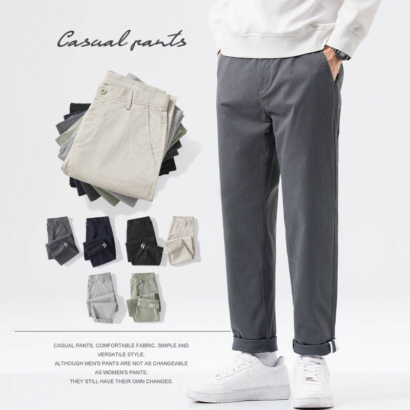 休闲直筒长裤男秋季新款