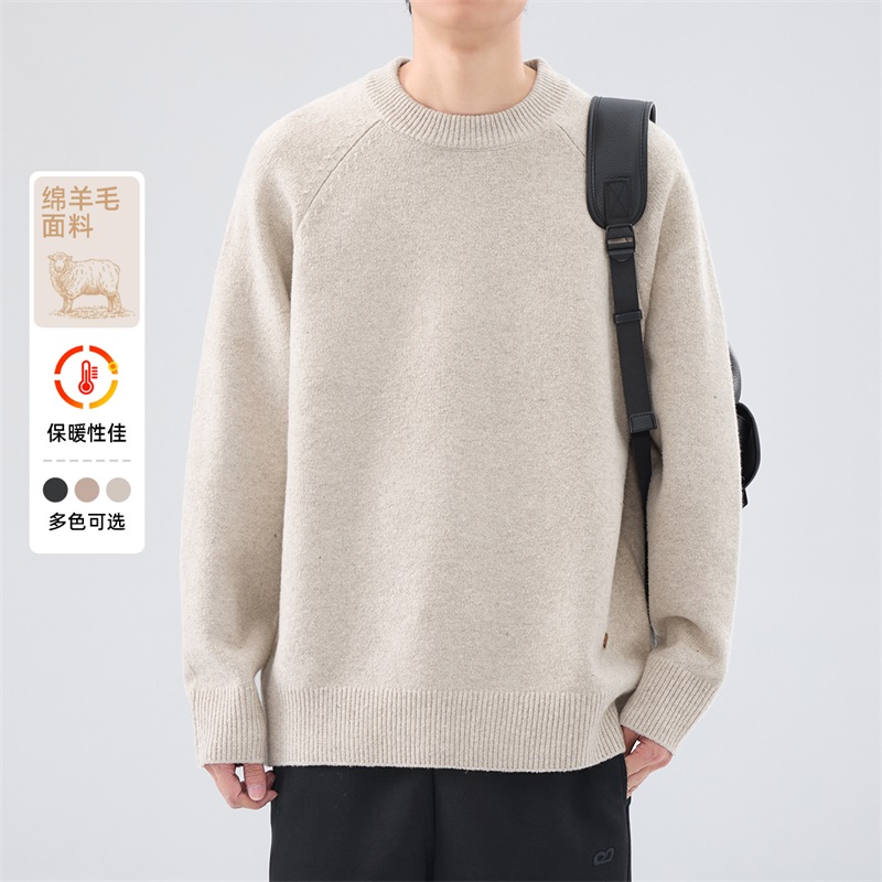 绵羊毛纯色圆领毛衣男2025年冬季