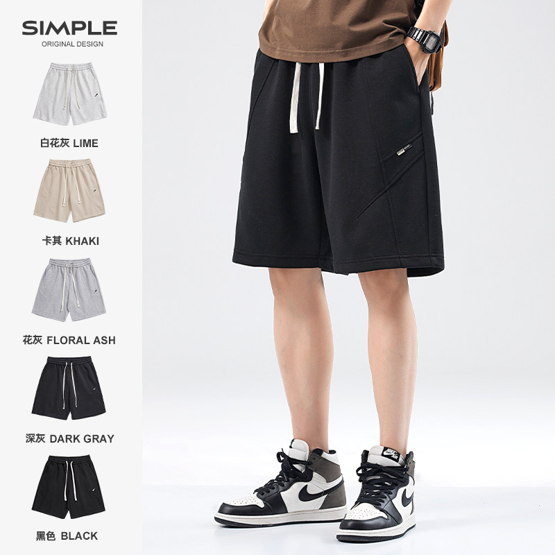 hansca篮球运动短裤男夏季薄款潮牌黑色宽松沙滩五分休闲裤子男生