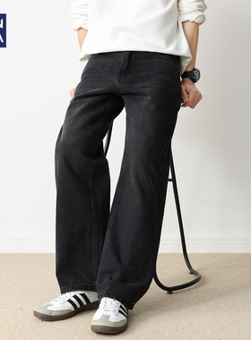 hansca440g复古水洗黑色牛仔裤2025秋季新款男潮牌高端直筒长裤子