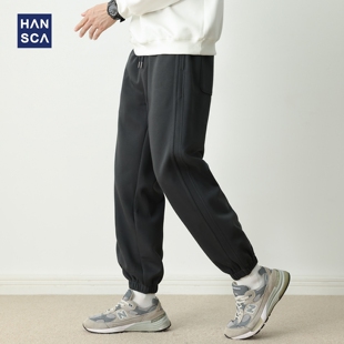 hansca320g华棉复合牛奶丝束脚卫裤男秋季松紧腰宽松拼接运动长裤