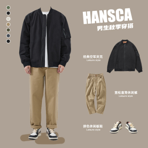 hansca纯棉美式飞行员夹克春秋季