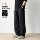 男秋冬季 款 美式 hansca格纹肌理感直筒休闲裤 加绒纯棉拼接黑色长裤