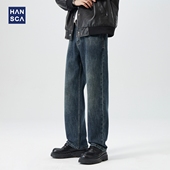 男2024年秋季 新款 美式 hansca复古宽松直筒牛仔裤 复古做旧百搭长裤